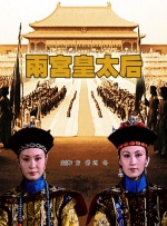 亚洲三级精品