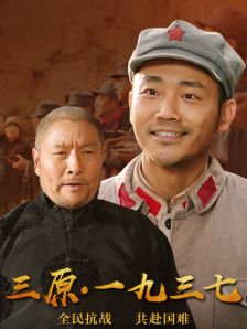 亚洲三级精品